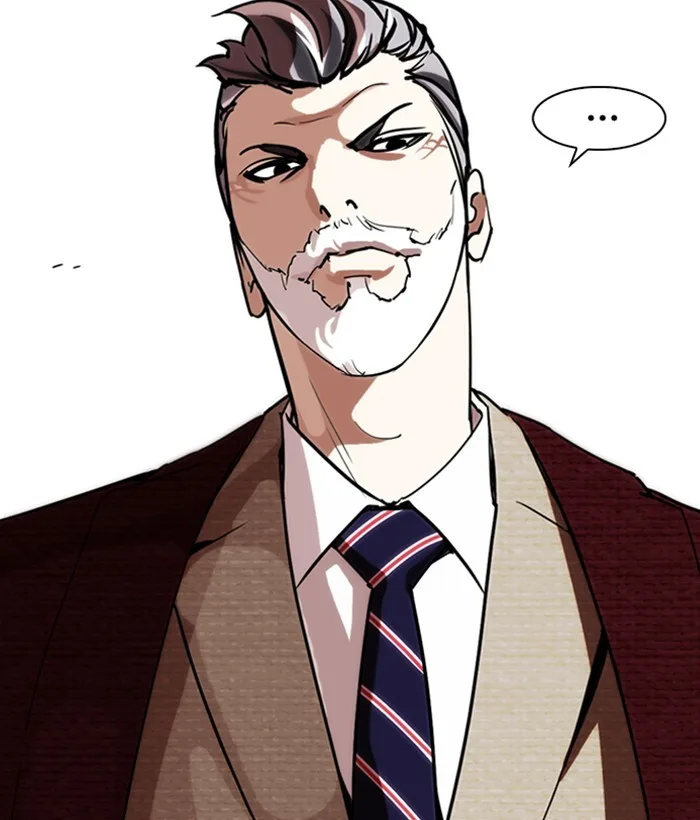 Lookism - Chapter 262 - Page 122