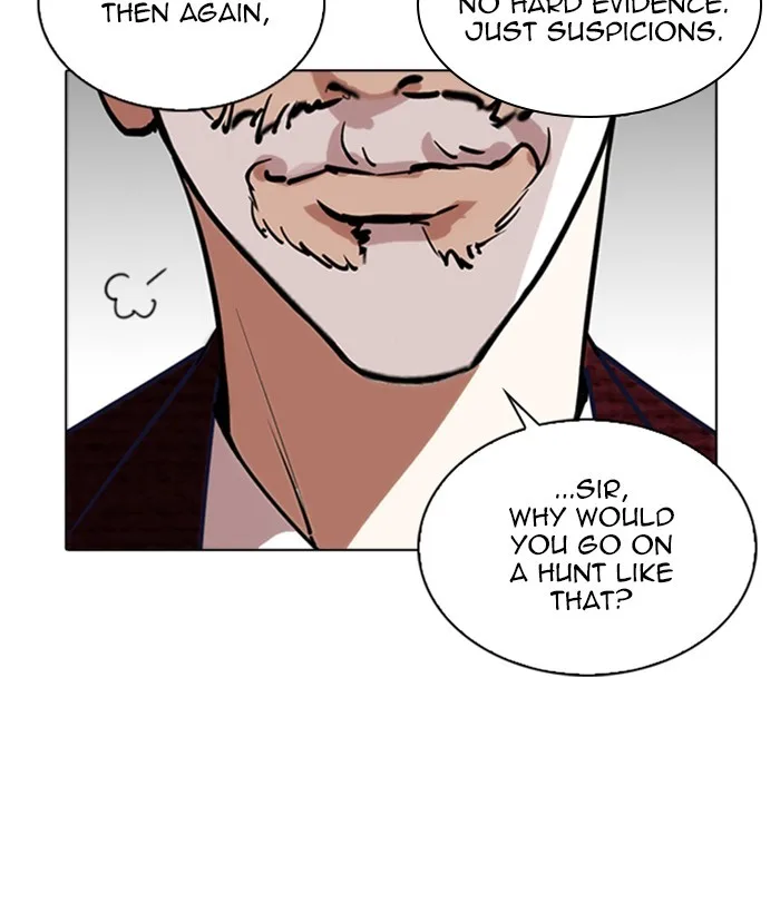 Lookism - Chapter 262 - Page 124