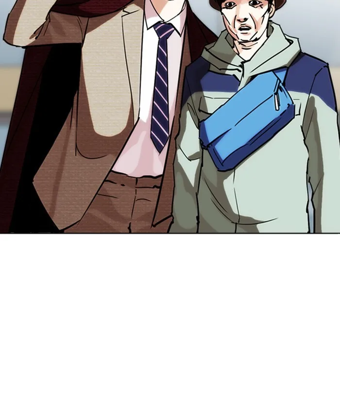 Lookism - Chapter 262 - Page 126