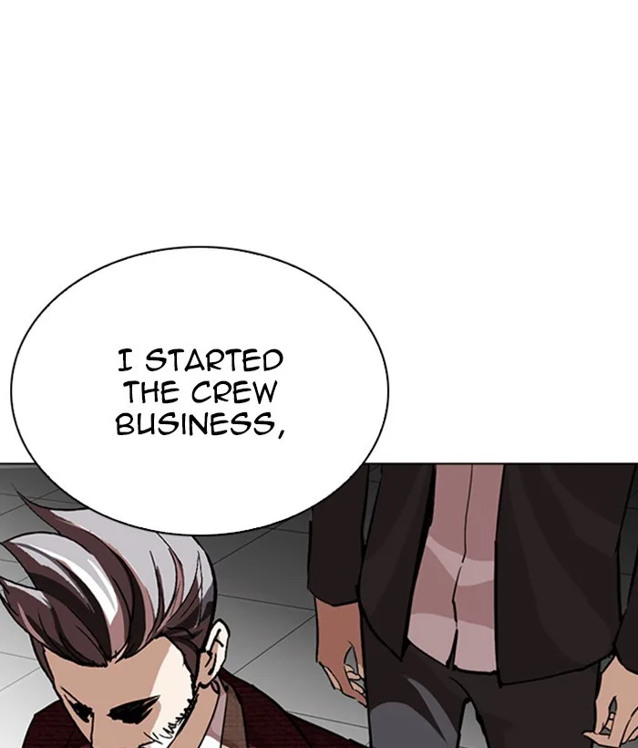 Lookism - Chapter 262 - Page 136