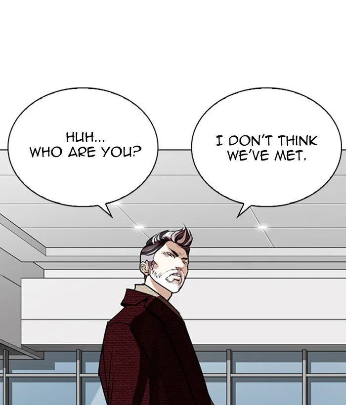Lookism - Chapter 262 - Page 144