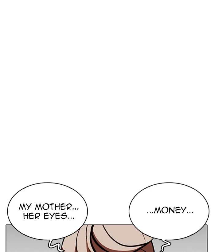 Lookism - Chapter 262 - Page 146