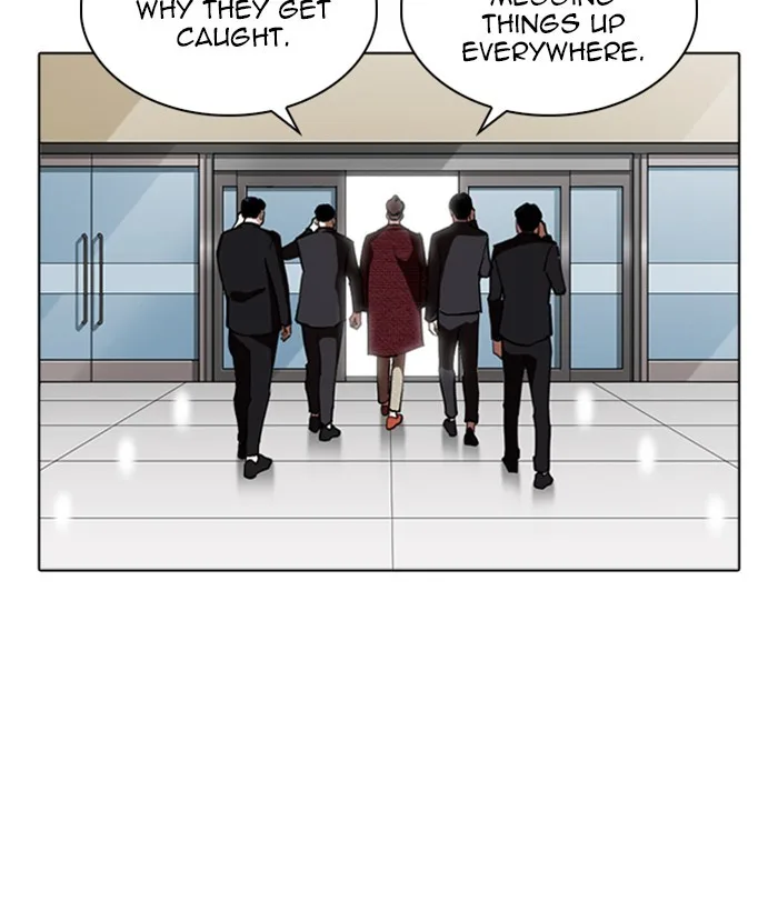 Lookism - Chapter 262 - Page 151