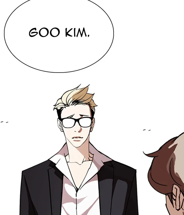 Lookism - Chapter 262 - Page 154