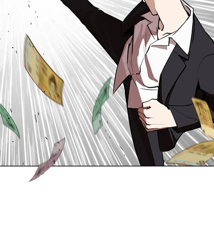 Lookism - Chapter 262 - Page 157