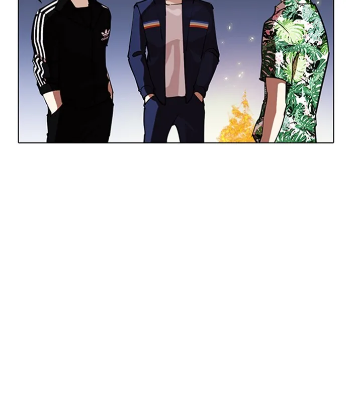Lookism - Chapter 262 - Page 16