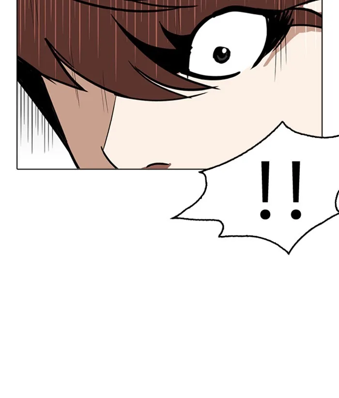 Lookism - Chapter 262 - Page 164