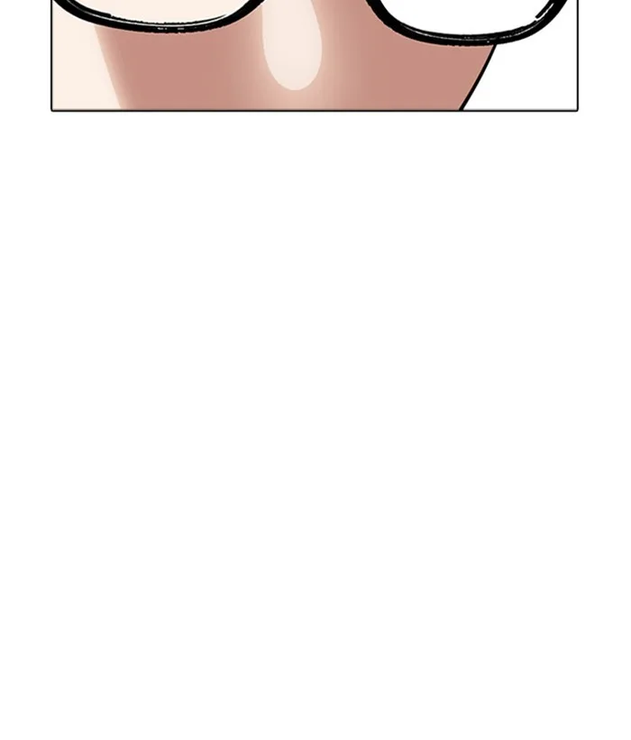 Lookism - Chapter 262 - Page 173