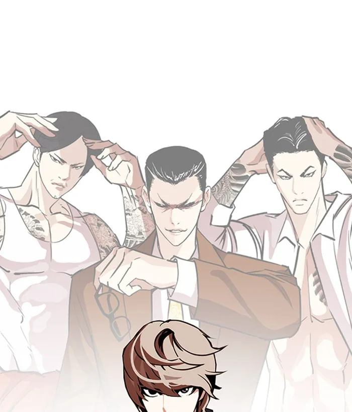 Lookism - Chapter 262 - Page 174