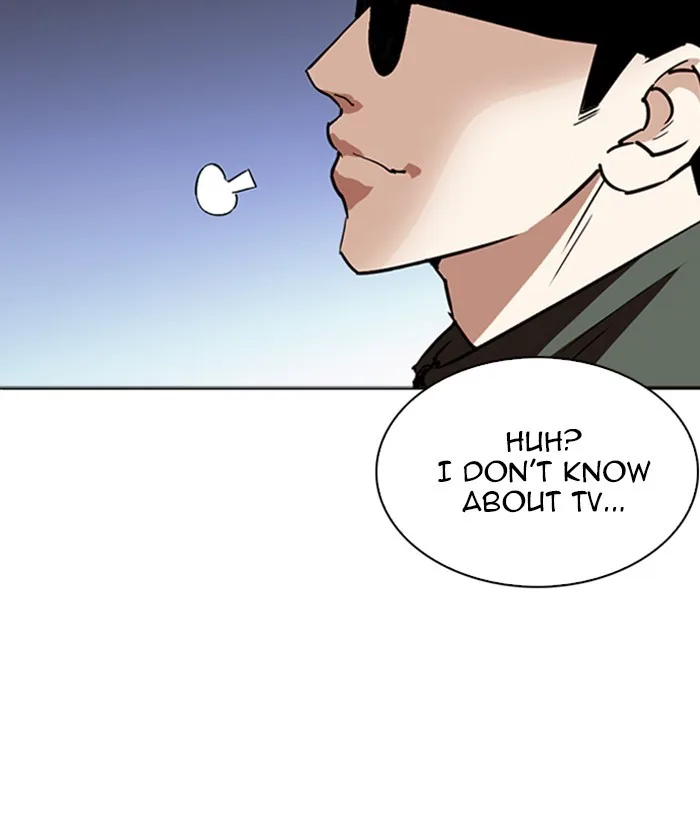Lookism - Chapter 262 - Page 19