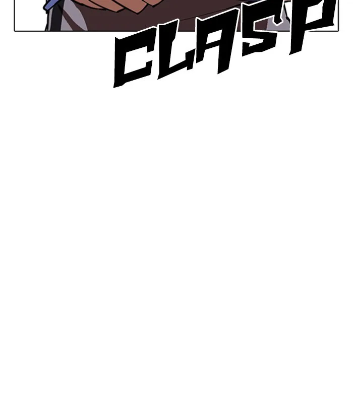 Lookism - Chapter 262 - Page 21
