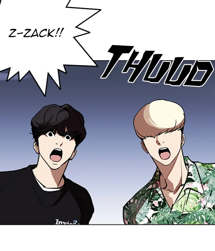 Lookism - Chapter 262 - Page 25