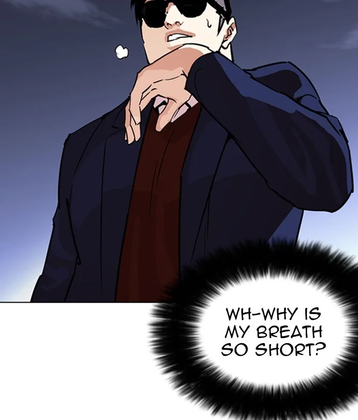 Lookism - Chapter 262 - Page 27