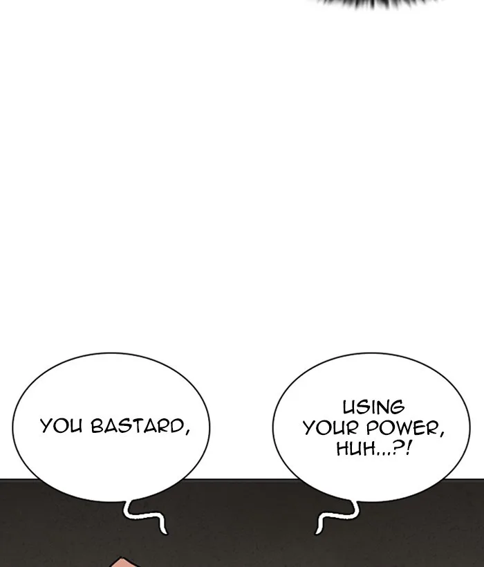 Lookism - Chapter 262 - Page 28