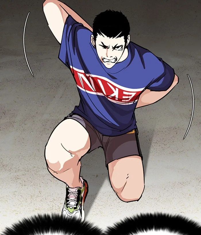 Lookism - Chapter 262 - Page 29