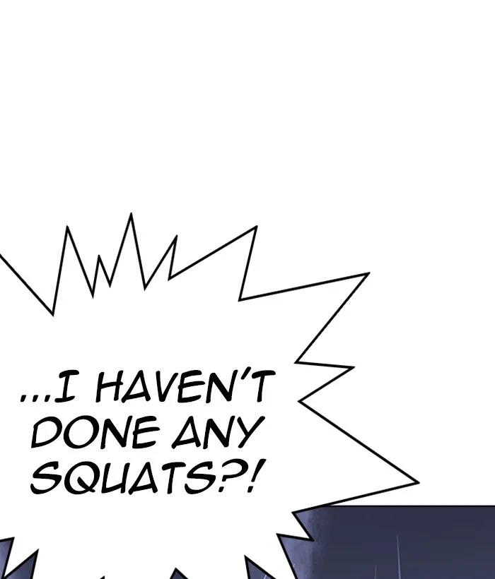 Lookism - Chapter 262 - Page 33