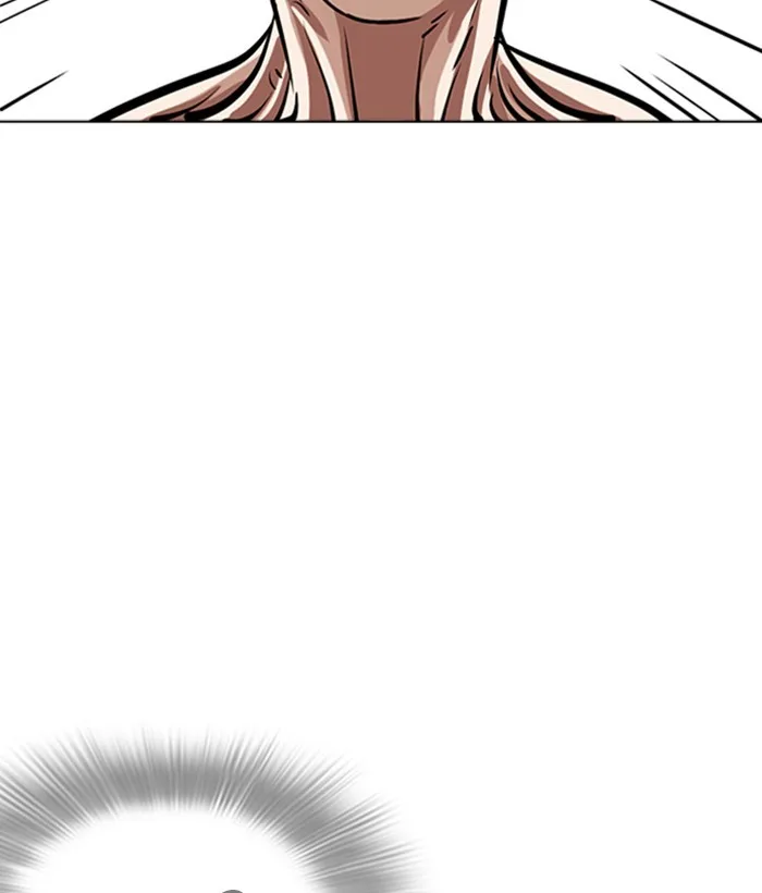 Lookism - Chapter 262 - Page 37