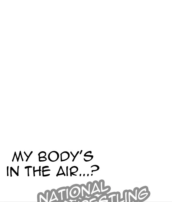Lookism - Chapter 262 - Page 39