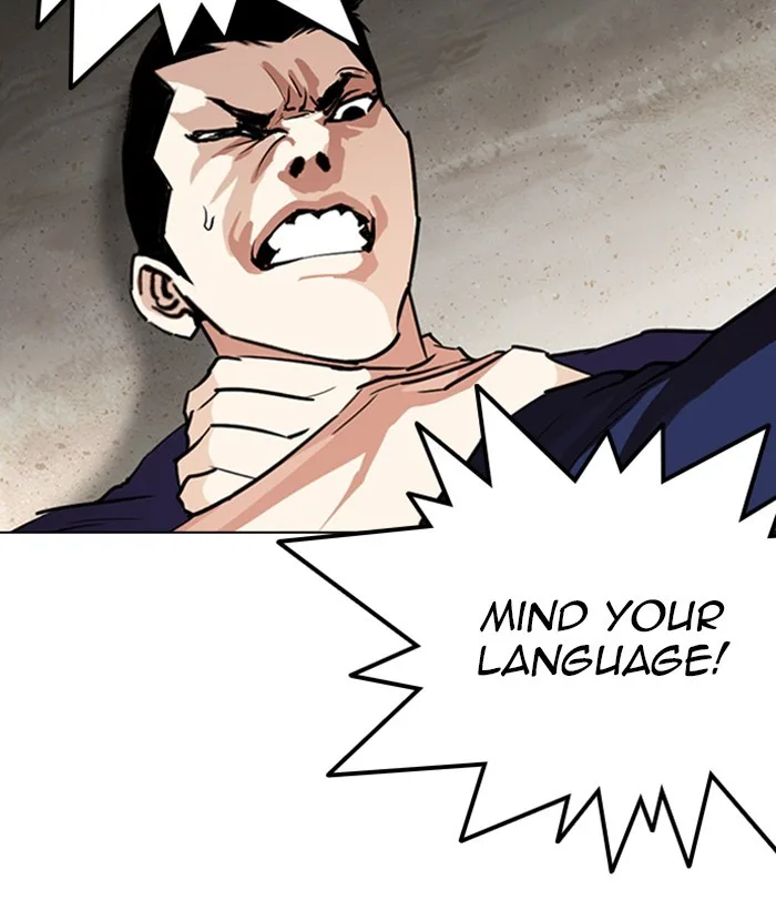 Lookism - Chapter 262 - Page 4