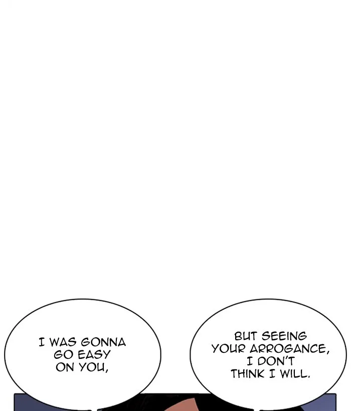 Lookism - Chapter 262 - Page 42