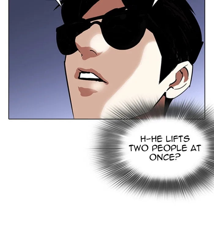 Lookism - Chapter 262 - Page 43