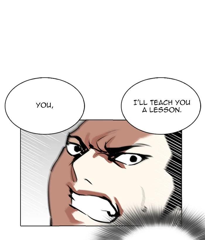 Lookism - Chapter 262 - Page 44