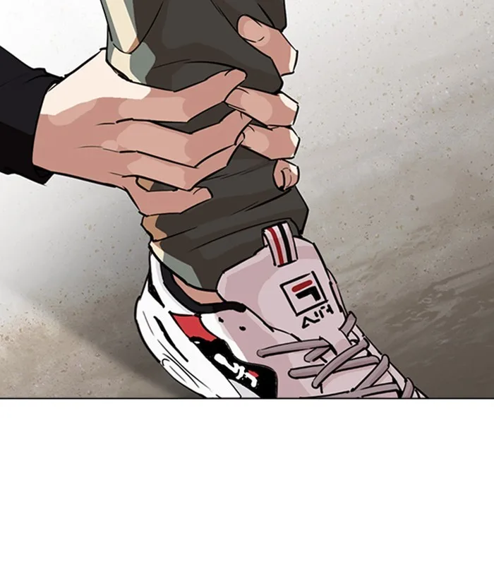 Lookism - Chapter 262 - Page 46