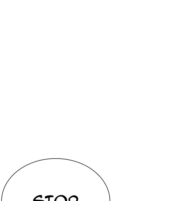 Lookism - Chapter 262 - Page 47