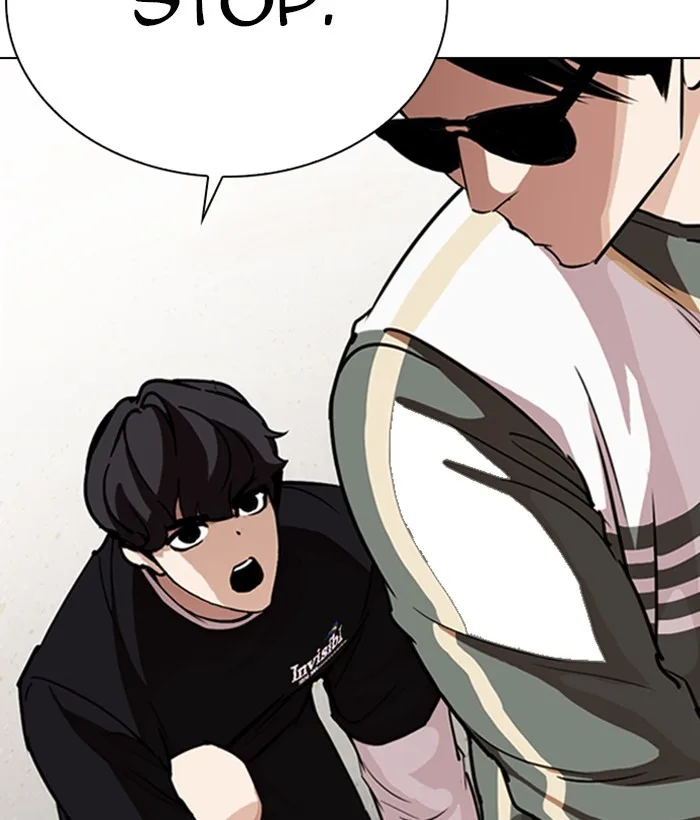 Lookism - Chapter 262 - Page 48