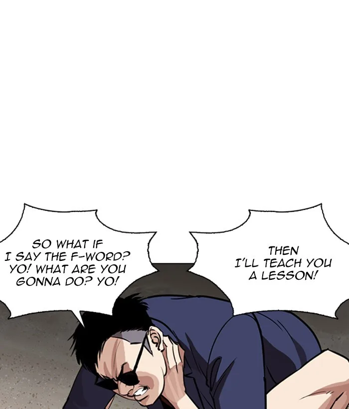 Lookism - Chapter 262 - Page 5