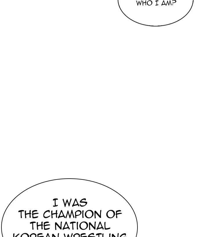 Lookism - Chapter 262 - Page 51