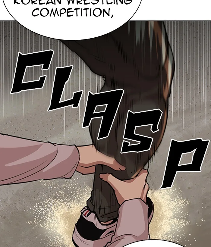 Lookism - Chapter 262 - Page 52