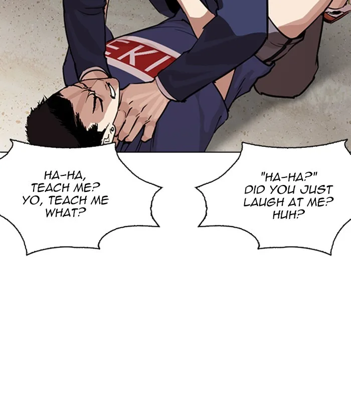 Lookism - Chapter 262 - Page 6