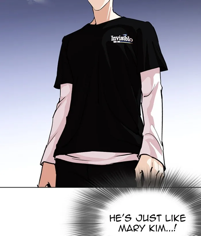Lookism - Chapter 262 - Page 61