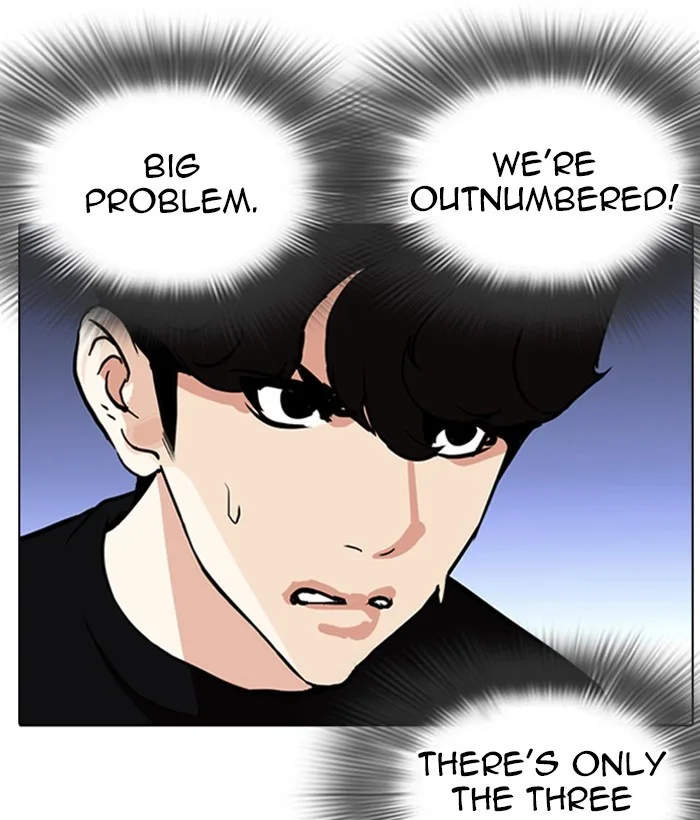 Lookism - Chapter 262 - Page 66
