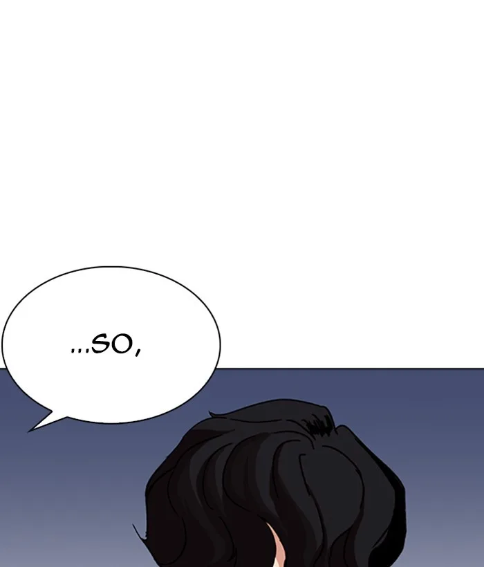 Lookism - Chapter 262 - Page 7