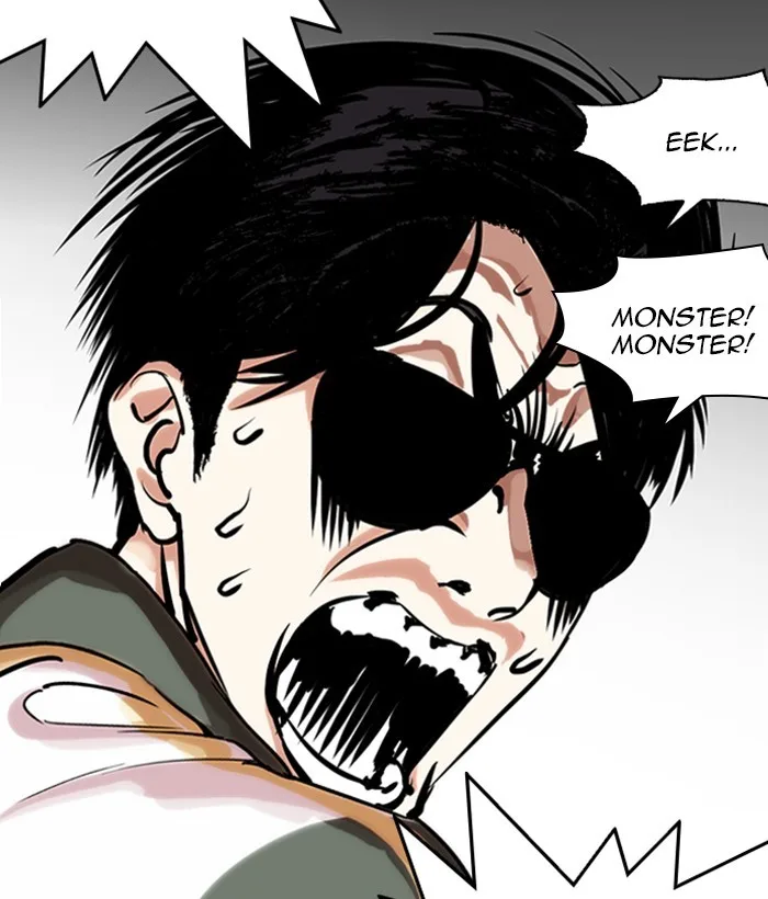 Lookism - Chapter 262 - Page 73