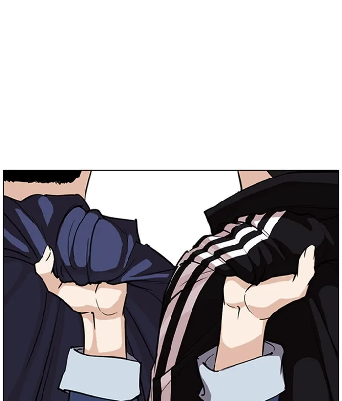 Lookism - Chapter 262 - Page 76