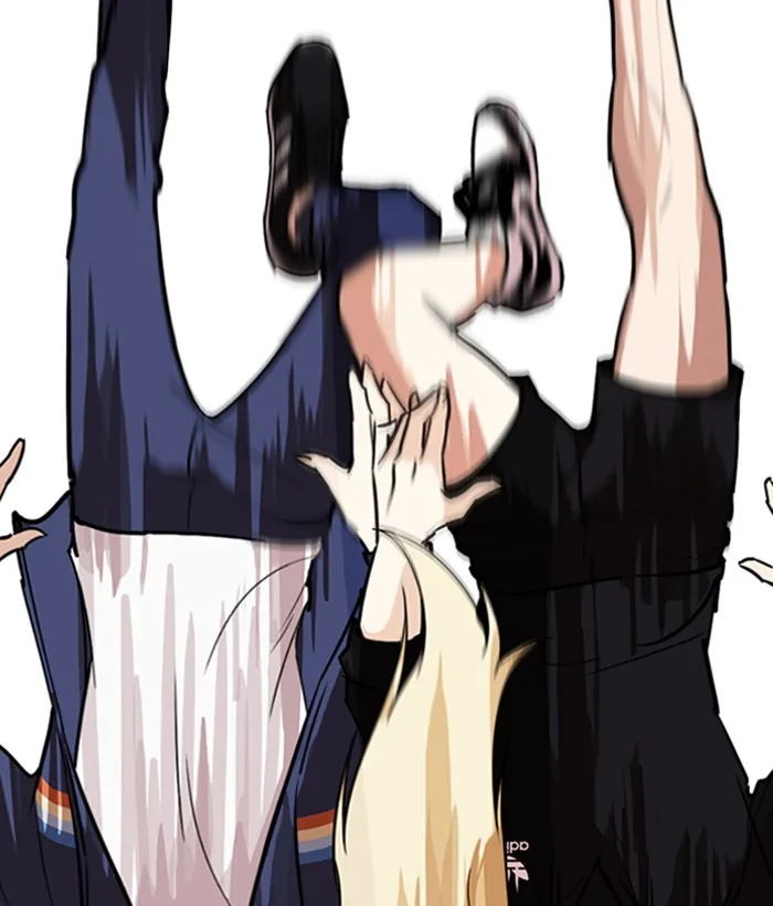 Lookism - Chapter 262 - Page 79
