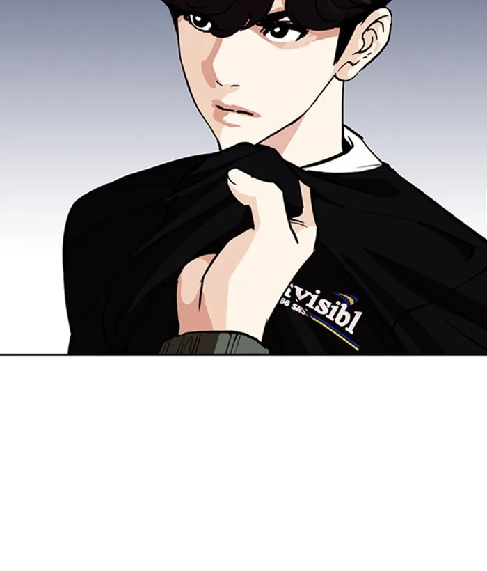 Lookism - Chapter 262 - Page 8