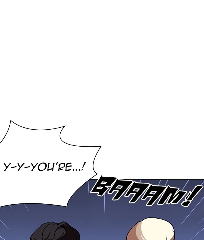 Lookism - Chapter 262 - Page 81