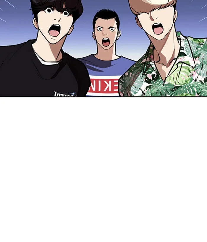 Lookism - Chapter 262 - Page 82