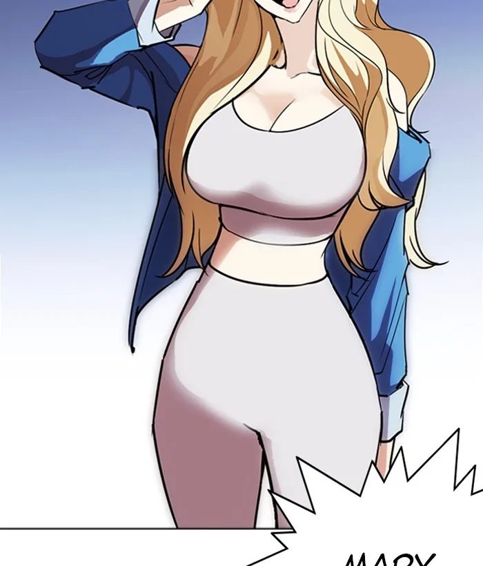 Lookism - Chapter 262 - Page 84