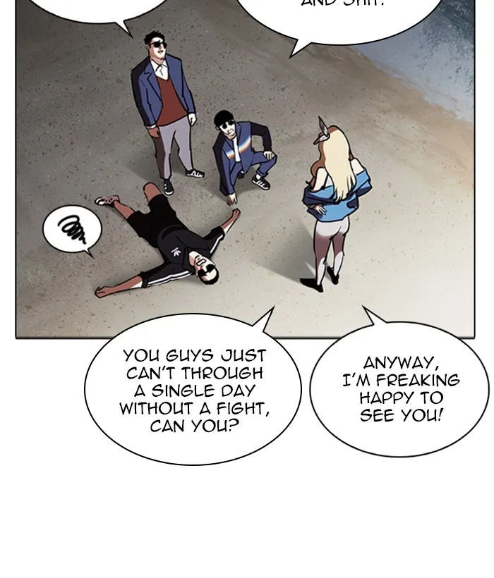 Lookism - Chapter 262 - Page 86