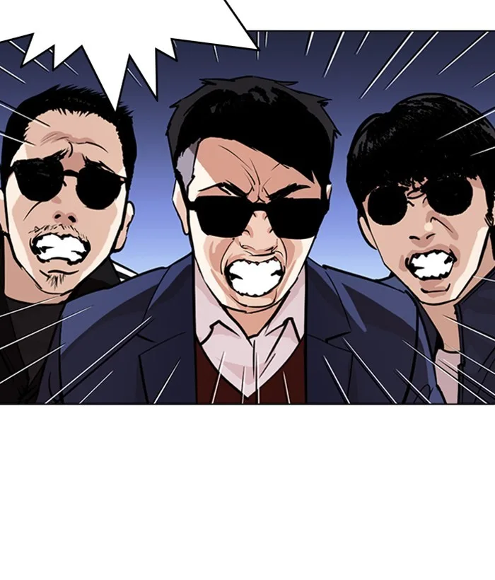 Lookism - Chapter 262 - Page 93