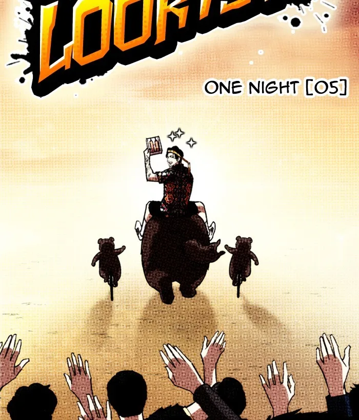 Lookism - Chapter 262 - Page 95