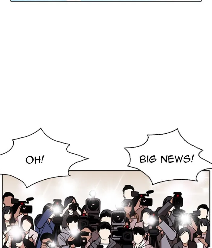 Lookism - Chapter 262 - Page 98