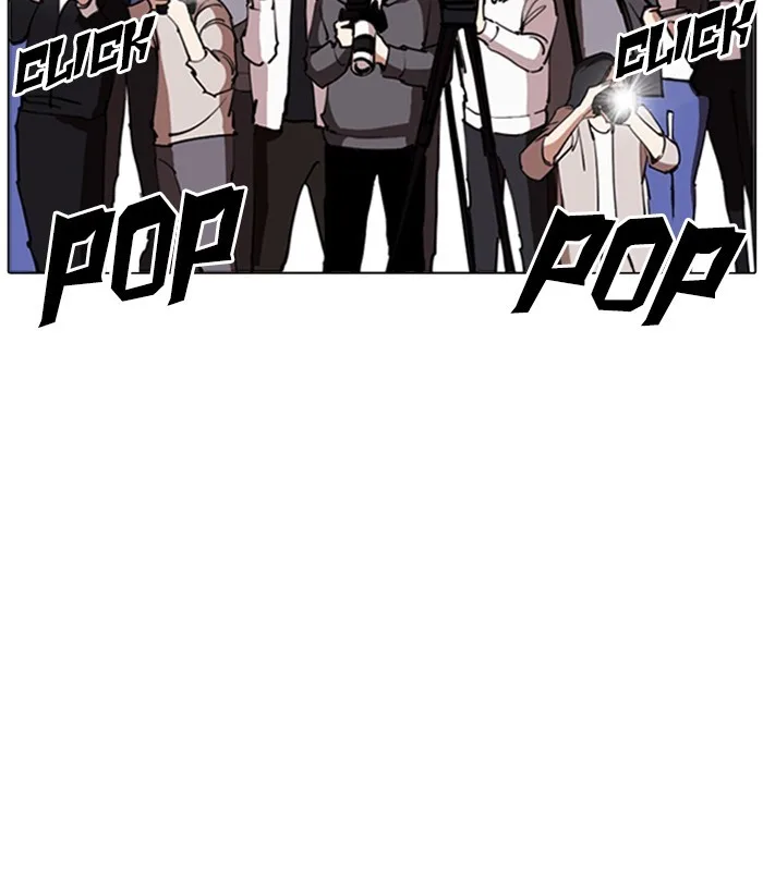 Lookism - Chapter 262 - Page 99