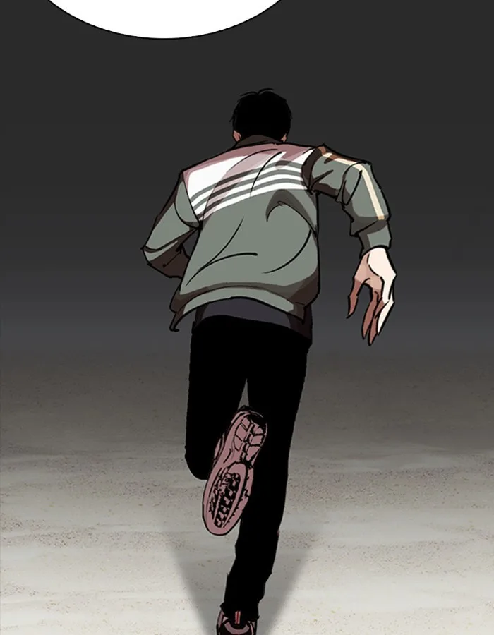 Lookism - Chapter 263 - Page 107