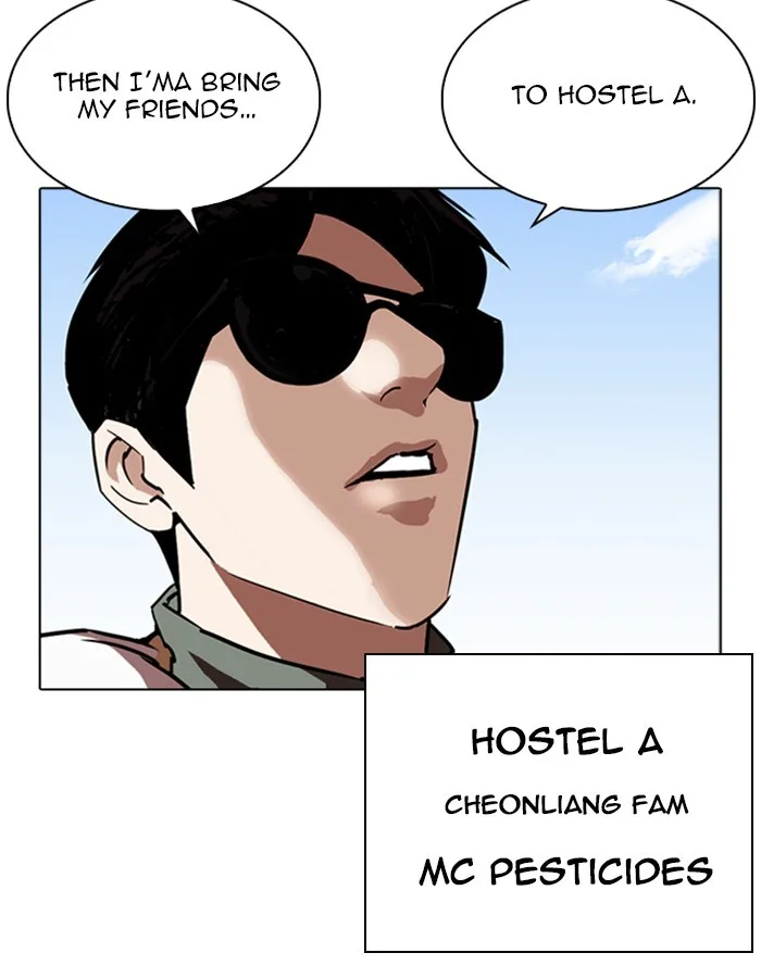 Lookism - Chapter 263 - Page 115